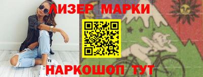 мдма Балашиха