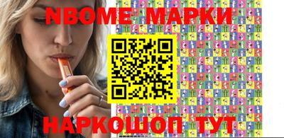 крисы Берёзовский