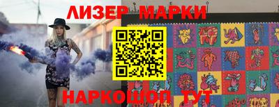 мдма Балашиха