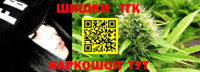 прущая мука Беслан