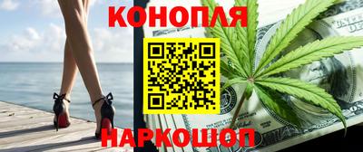 мдма Балашиха