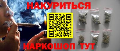 PSILOCYBIN Донской