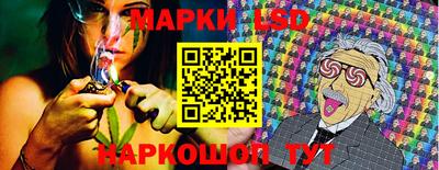 прущая мука Беслан