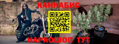 прущая мука Беслан