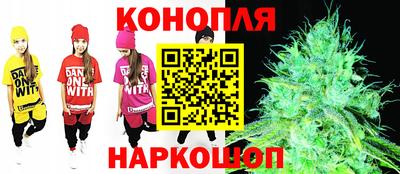 apvp Балахна