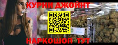 кокаин перу Донецк