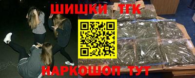 мдма Балашиха