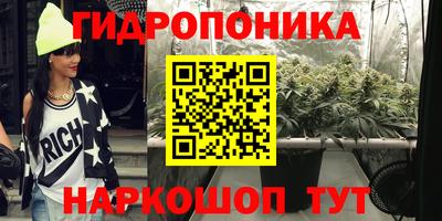 мдма Балашиха