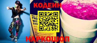 apvp Балахна