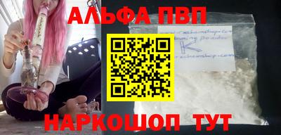 крисы Берёзовский