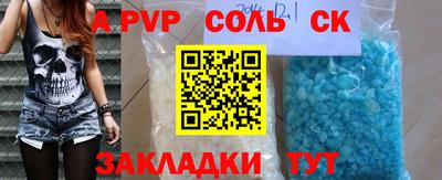 метадон Дубна