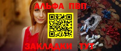 мдма Балашиха
