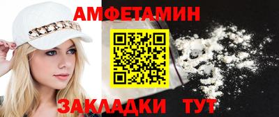 мдма Балашиха