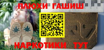 крисы Берёзовский