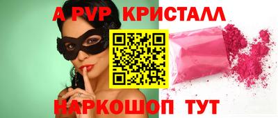 крисы Берёзовский