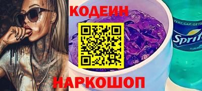 мдма Балашиха