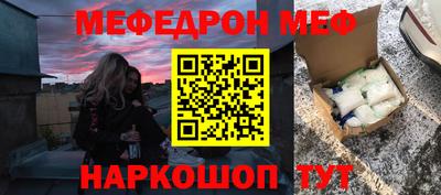 крисы Берёзовский